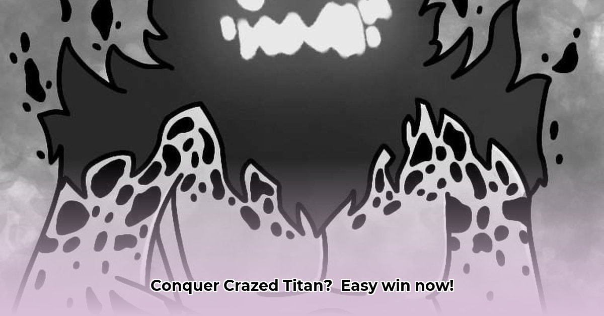 battle-cats-crazed-titan